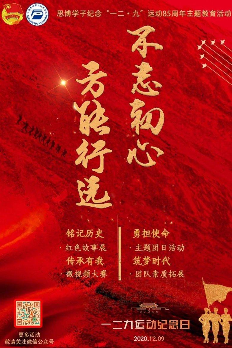 hahabetcom官网星辰大海